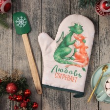 Set Gift Daula 