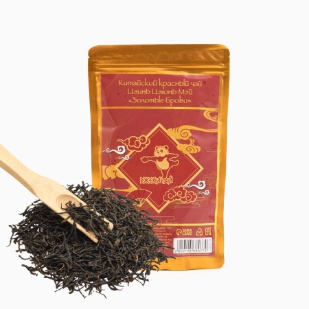 Chinese black tea "Jin Zyun May. Golden Brows", 100 g