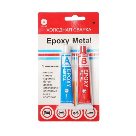 Epoxy EPEP Two -component, 5 minutes, tube, 57 g