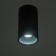 Lucas Lumber LED 12W 4000K DTW Black 7.5x7.5x13cm
