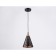 Suspended Ambrella Light, Loft, TR8431, E27, Black Color, Gold
