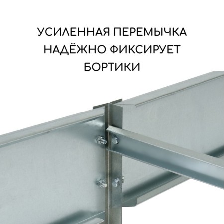 Glocked bed, 200 × 100 × 15 cm, GreenGo-4