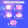 Set for experiments with epoxy resin "Create your decoration", space