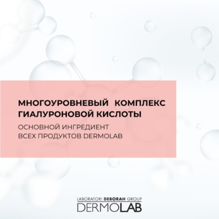 Wheeole concentrated dermolab, lifting effect and skin tone in ampoules, 12.6 ml-4