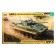 The national model-tank "Russian BMP-3 infantry fighting vehicle", star, 1:35