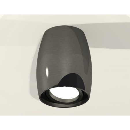 Turning lamp Ambrella Light, XS1123002, MR16 GU5.3 LED 10 W, Black Chrome Color, Black-1