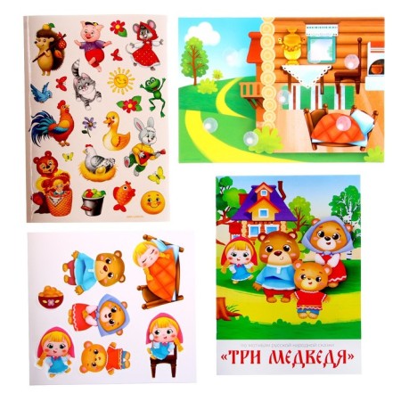Velcro game "Theater based on the Russian folk tale" Three Bears "-2