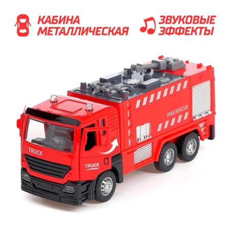 Parking "Firefire" with a machine and walkie -talkie, light and sound effects, mix-2