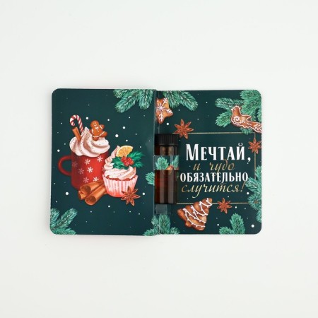 Aromamaed on the card "Dream", the aroma of spice, 5 ml-5