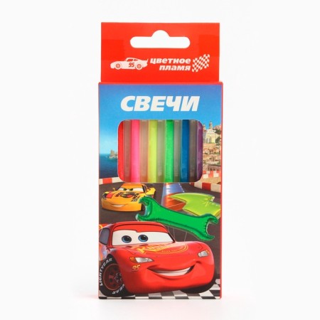 A set of candles in a cake 6 pieces, with a colored flame, cars-3