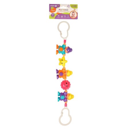 Stretching to a stroller/crib "little men", 3 toys, crumb me-4