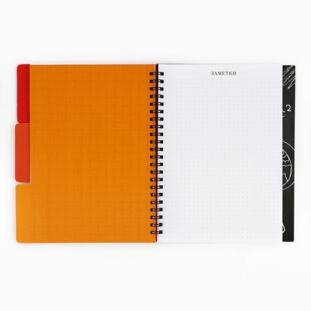 Planing-day for spirals with the dividers "Planning Teacher", A5, 45 sheets-7