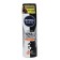 DEDODORANT Spray NIVEA MEN DEO EXTRA, 150 ml