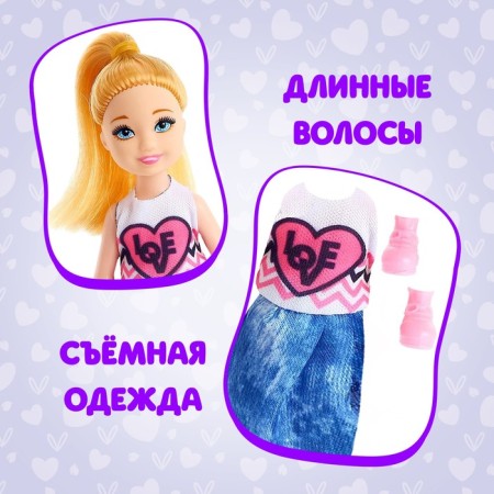 Baby doll "Polina"-2