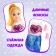 Baby doll "Polina"