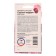 Flowers of cloves Turkish "Garden perfume", 0.1 g