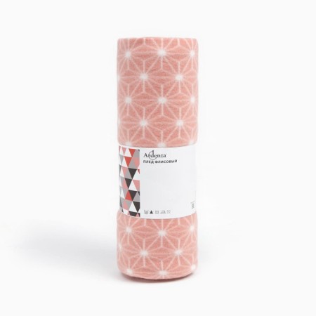 Aristo 130x170cm plaid, pink, fleece, 160g/m, 100% polyester-3