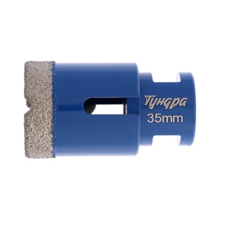 Crown Diamond Tundra, for Ushm, 35 x 35.8 mm, M14-3