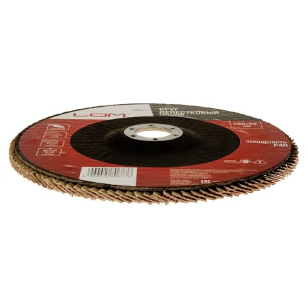 Circle of petal end scrap, 180 x 22 mm, P40-3