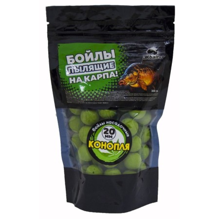 Boil "on carp!" "Hemp", dusting, Lock package, D = 20 mm, 300 g