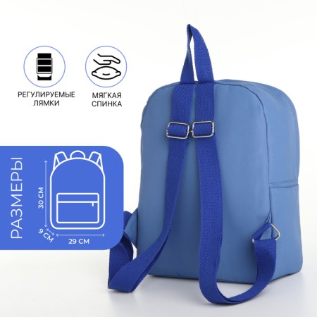 A backpack with a zipper, external pocket, blue color-1