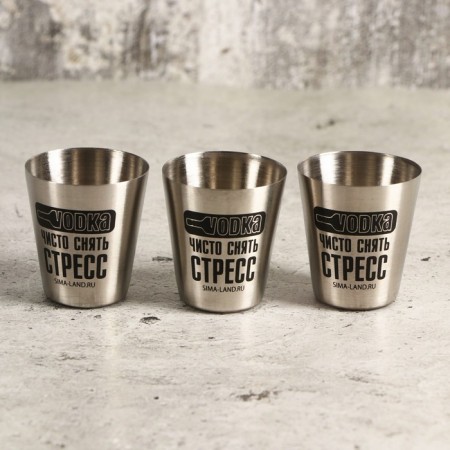 Piles, set "Stop Forte", 3 pcs-1