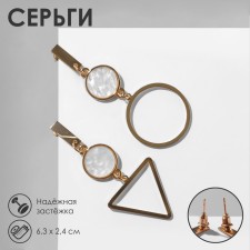 Earrings with mother -of -pearl 