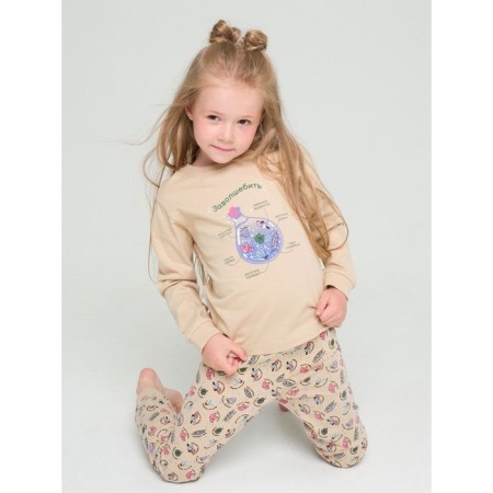 Set for girls, height 110 cm, beige color-3
