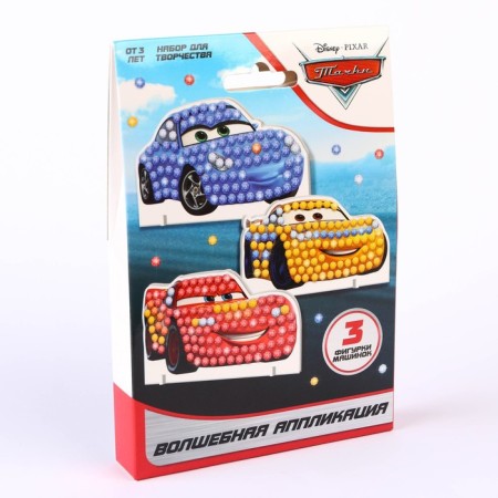 Set for creativity "Magic application", cars-1