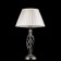 Luminaire desktop Maytoni RC247-TL-01-R, 1HE14, 40W, 32x32x55 cm, brass color