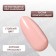 Simple nail polish gel, 3 phase, 10 ml, led/uv, color (80)