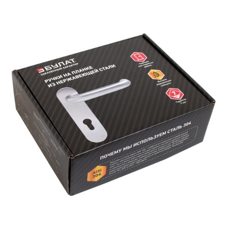 Hand on the bar Bulat 72.09NS AISI 304 Inox, for firefighters. stainless steel castles-3