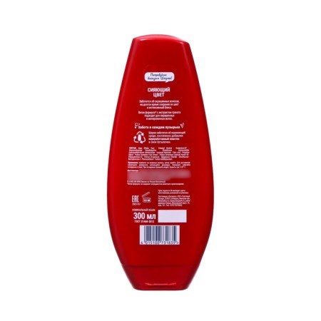 Schauma hair "Shining color", 300 ml-1