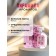 Women's toilet water Coconut, 100 ml