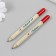 The growing gift pencils Mini are the most fabulous "lion's pharynx + clove" set 2 pcs.