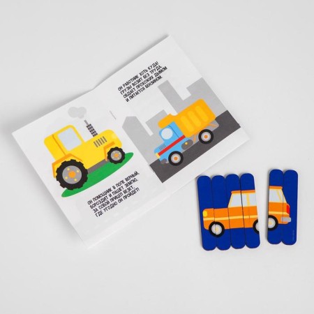 Puzzle. Clushed pictures with nursery rhymes "Transport"-1