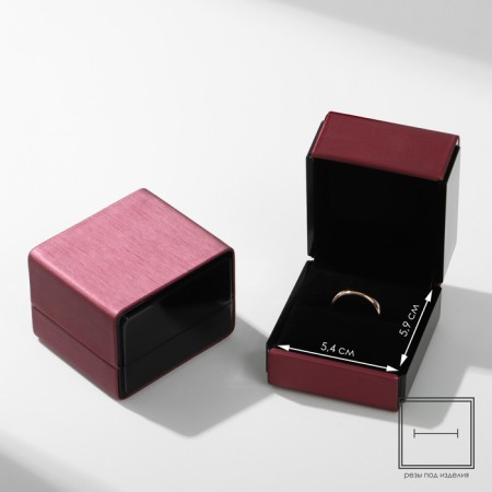 Case for the Premium ring, 6 × 6.5, burgundy color