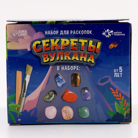 Set for excavations "Secrets of volcano", with tools, volcanic stones-5