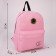 School textile “heart”, 37 x 33 x 17 cm, with Velcro, pink