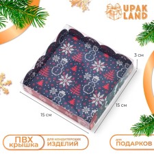 Bearbox, confectionery packaging, 