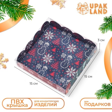 Bearbox, confectionery packaging, "Santa Claus at the Christmas tree", 15 x 15 x 3 cm, new year