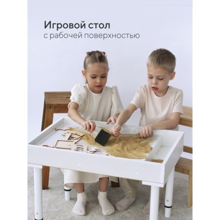 Bravissimo sand drawing table "Safari"-5