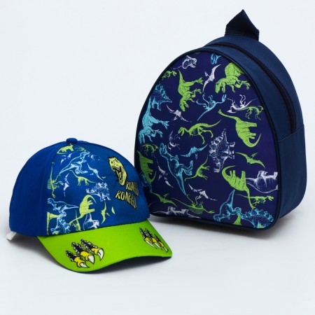 Children's set Roar, backpack, cap-1