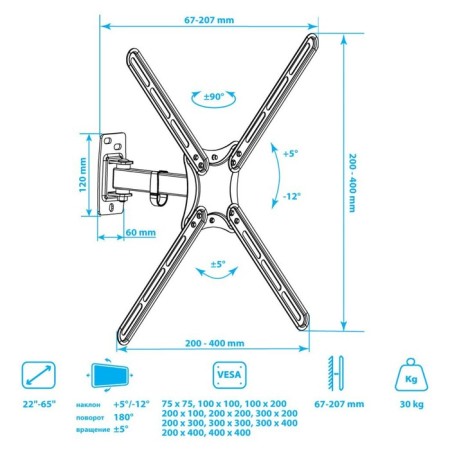 Kromax Corbel-6 Black 22 22 "-65" Max.30kg, wall turn and 107047-6