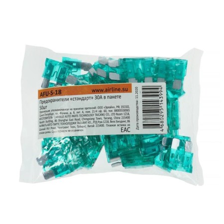 AIRLINE “Standard” fuses, 30 A, set 50 pcs