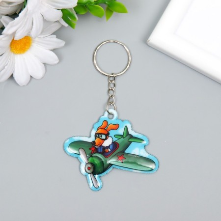 PVC keychain "Pilot" Soft 5.1x6 cm