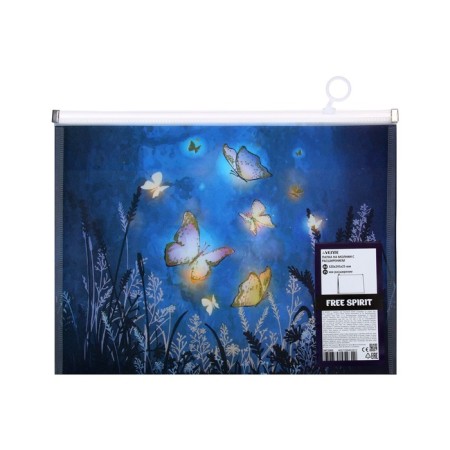 Zip A4 lightning folder with an extension of 320 x 245 x 25 mm, 180 μm Devente Free Spirit-3