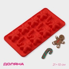 Форма для конфет и шоколада Доляна «Карамельное чудо», силикон, 21×10 см, 12 ячеек (3,5×3,5 см), цвет МИКС