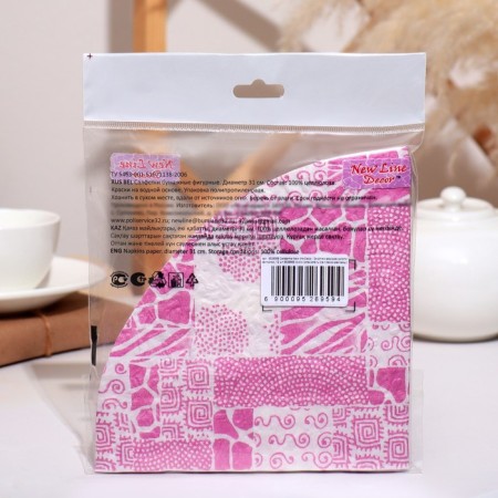 NEW Line Decor napkin "Exotic Pink Gold", Figure, 12 pcs-3
