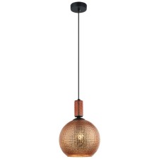 Светильник подвесной Coloure 1xE27 40Вт, размер 24,5x24,5x39-150 см, цвет чёрный